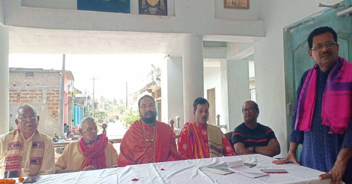 ଭାଟପଡ଼ା ଠାରେ ଶ୍ରୀଜଗନ୍ନାଥ ମନ୍ଦିର ସମନ୍ବୟ ପରିଷଦ ଗଠିତ : ଯୋଗ ଦେଲେ ବାଣପୁର ଓ ଚିଲିକା ମଣ୍ଡଳର ଜଗନ୍ନାଥ ମନ୍ଦିରର ପ୍ରତିନିଧି !!!