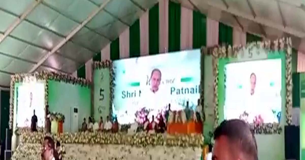 ମୁଖ୍ୟମନ୍ତ୍ରୀ ଙ୍କ ବରଗଡ ଓ ବିଜେପୁର ଗସ୍ତ !!!