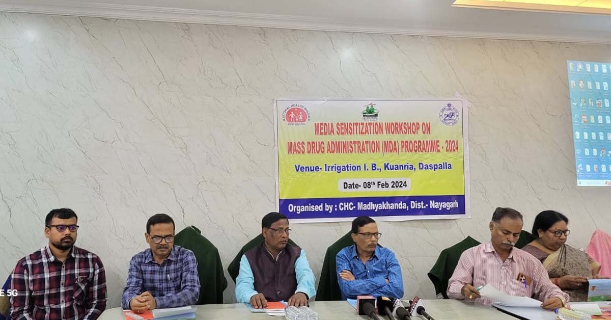 ଫାଇଲେରିଆ ନିରାକରଣ ନିମନ୍ତେ ଏକକାଳୀନ ସାମୁହିକ ଔଷଧ ସେବନ କାର୍ଯ୍ୟକ୍ରମ !!!