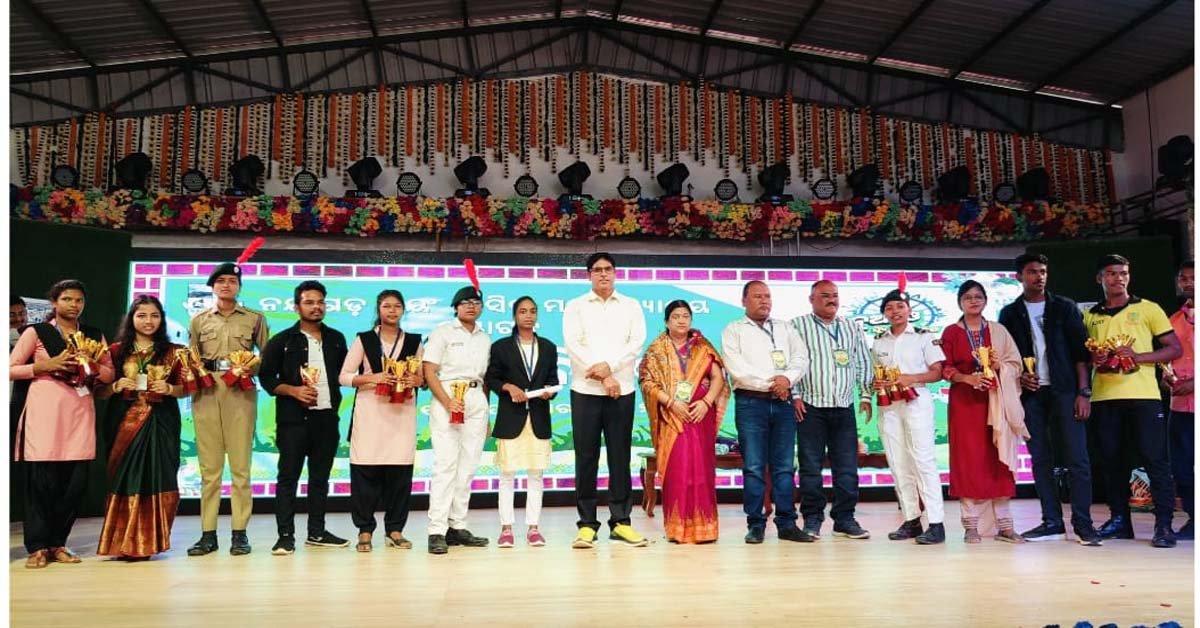 ନୟାଗଡ଼ ସ୍ବୟଂ ଶାସିତ ମହାବିଦ୍ୟାଳୟର ବାର୍ଷିକ ଉତ୍ସବ !!!