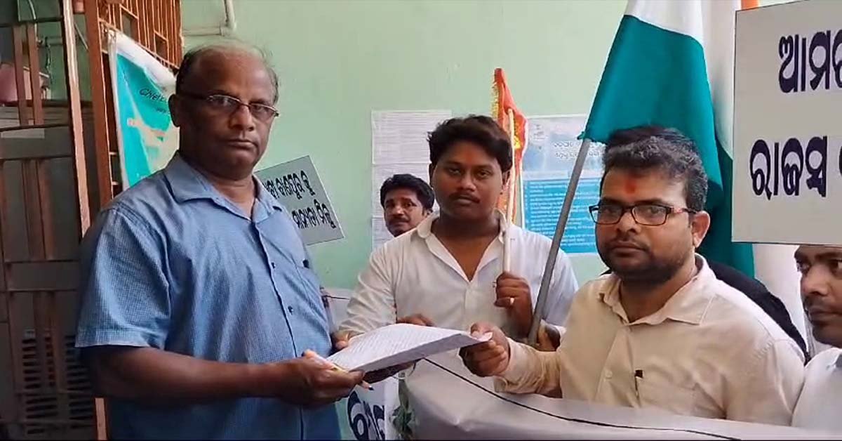 ଜୋର ଧରିଲା ବାଣପୁର ରାଜସ୍ୱ ଉପଖଣ୍ଡ ମାନ୍ୟତା ଦାବି !!!