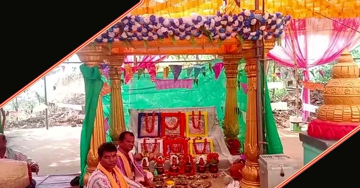 ବୁଢୀମାଲ ଗ୍ରାମ ରେ ପବିତ୍ର ଦୋଳପୁର୍ଣିମା ଅବସରରେ ଶ୍ରୀ ରାଧାକୃଷ୍ଣ ଙ୍କ ମନ୍ଦିର ପ୍ରତିଷ୍ଠା !!!