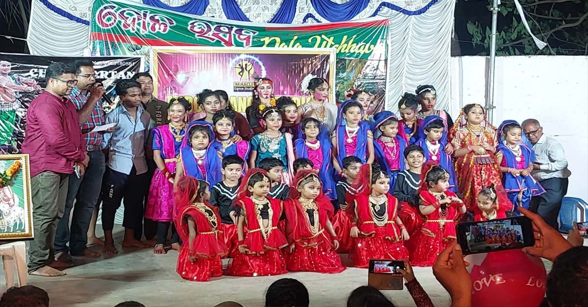 ଦୋଳ ଉତ୍ସବ ର ଚତୁର୍ଥ ଦିନର ମୁଖ୍ୟ ଆକର୍ଷଣ ଥିଲା “ମଘାପୋଡି” !!!