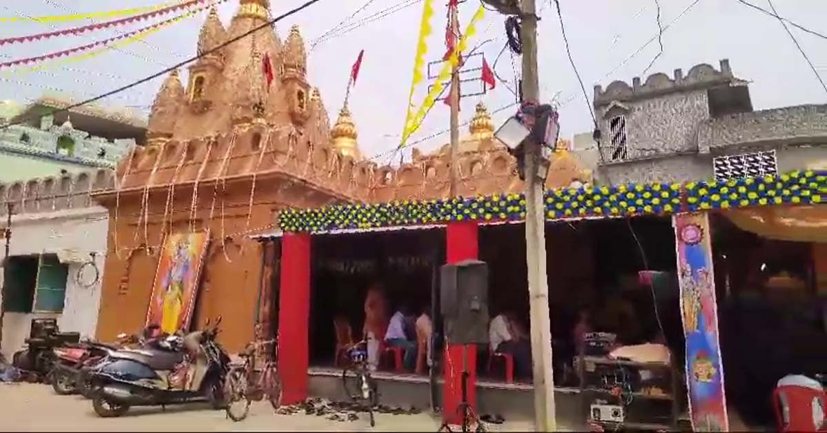 ଗୋପାଳଜୀ ମନ୍ଦିର ପ୍ରାଙ୍ଗଣରେ ଚବିଶ ପ୍ରହରୀ ନାମ ଯଜ୍ଞ ଅନୁଷ୍ଠିତ !!!