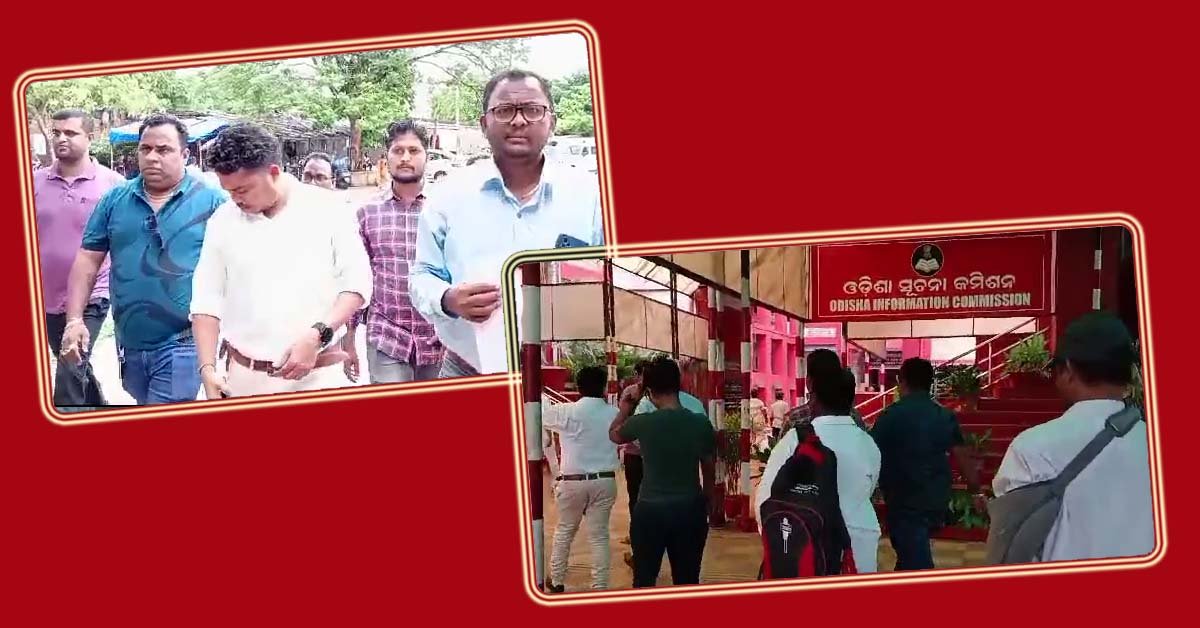 ସୂଚନା କମିଶନରଙ୍କ ଦ୍ୱାରସ୍ଥ ହେଲେ ସାମ୍ବାଦିକ ଅକ୍ଷୟ ଚାନ୍ଦ !!!