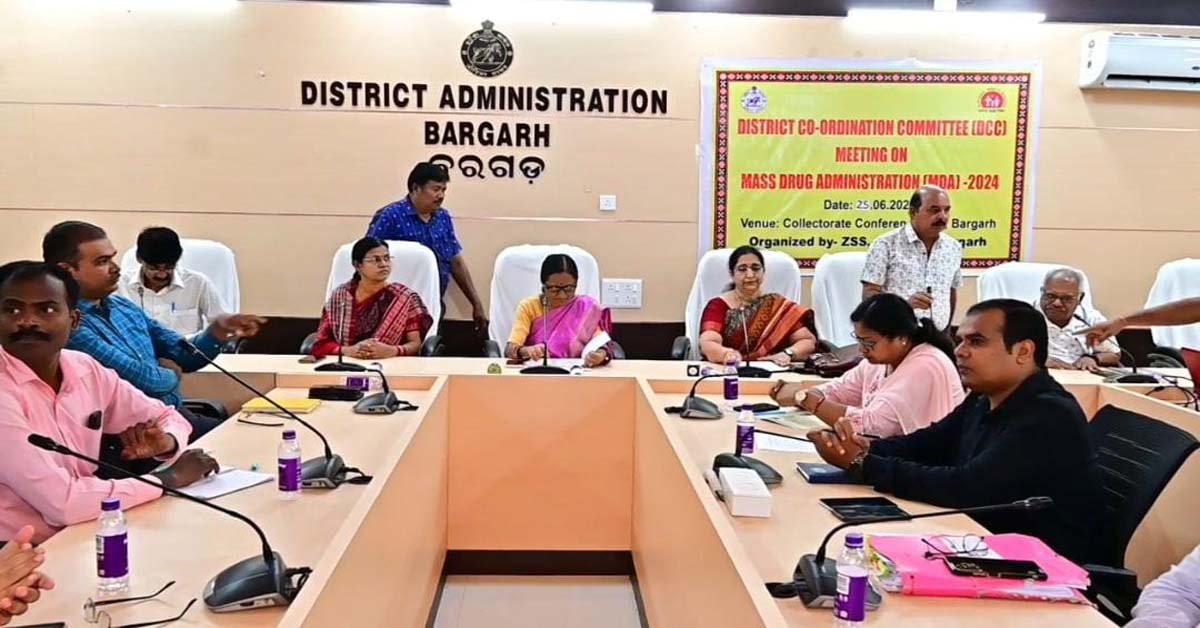 ଫାଇଲେରିଆ ନିରାକରଣ ନିମନ୍ତେ ସାମୂହିକ ଔଷଧ ସେବନ କାର୍ଯ୍ୟକ୍ରମ !!!