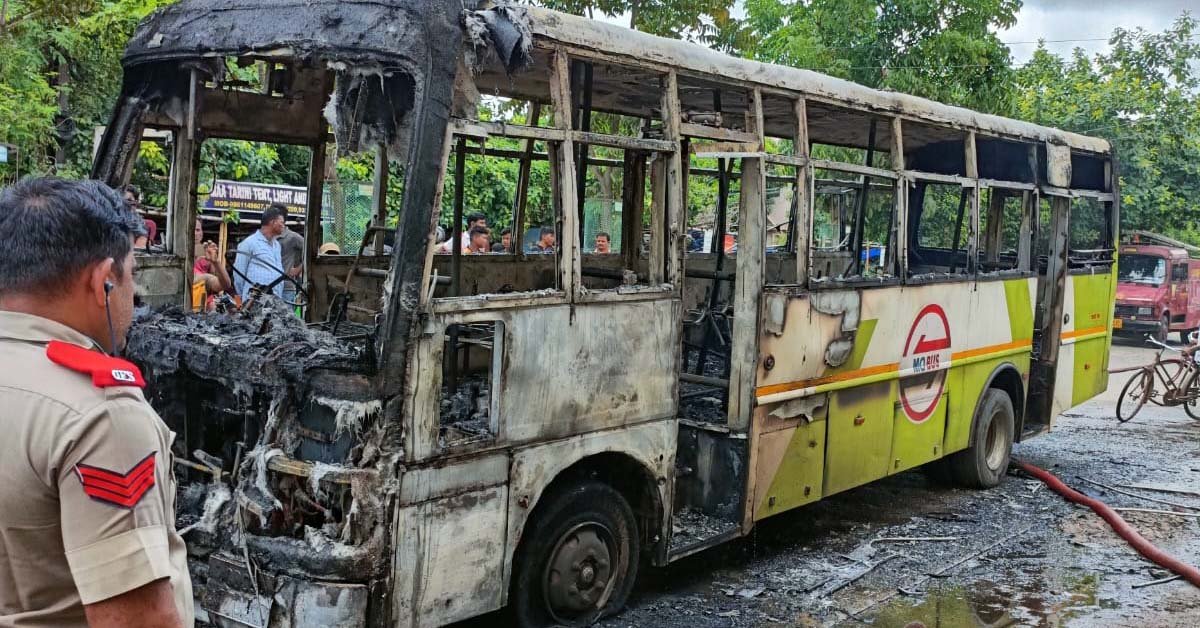 ମୋ ବସରେ ଲାଗିଲା ନିଆଁ !!!