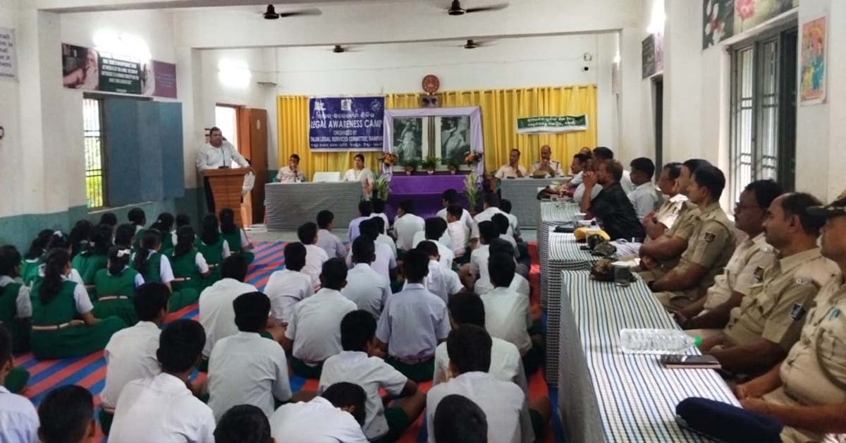 ବାଣପୁର ଅରବିନ୍ଦ ପୂର୍ଣ୍ଣାଙ୍ଗ ଶିକ୍ଷାକେନ୍ଦ୍ର ପରିସରରେ ତାଲୁକ୍ ଆଇନ ସଚେତନତା ଶିବିର !!!