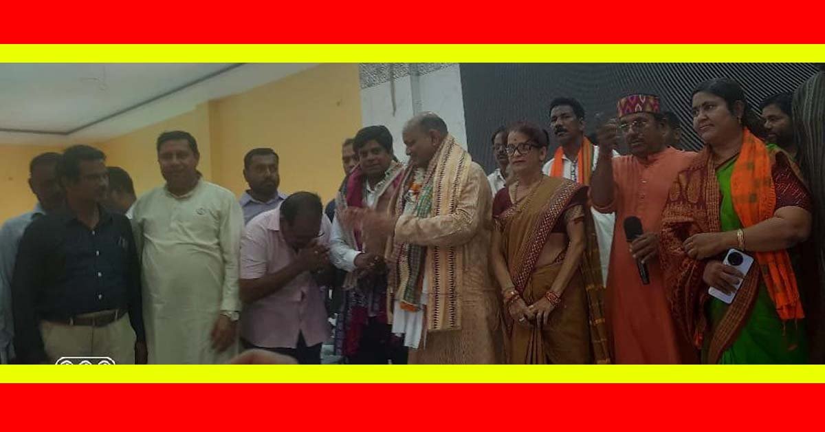 କଟକରେ ପ୍ରଧାନମନ୍ତ୍ରୀ ନରେନ୍ଦ୍ର ମୋଦି ଜୀଙ୍କ  ‘ମନ୍ କୀ  ବାତ୍’ କାର୍ଯ୍ୟକ୍ରମ ଓ ସମ୍ବର୍ଦ୍ଧନା !!!