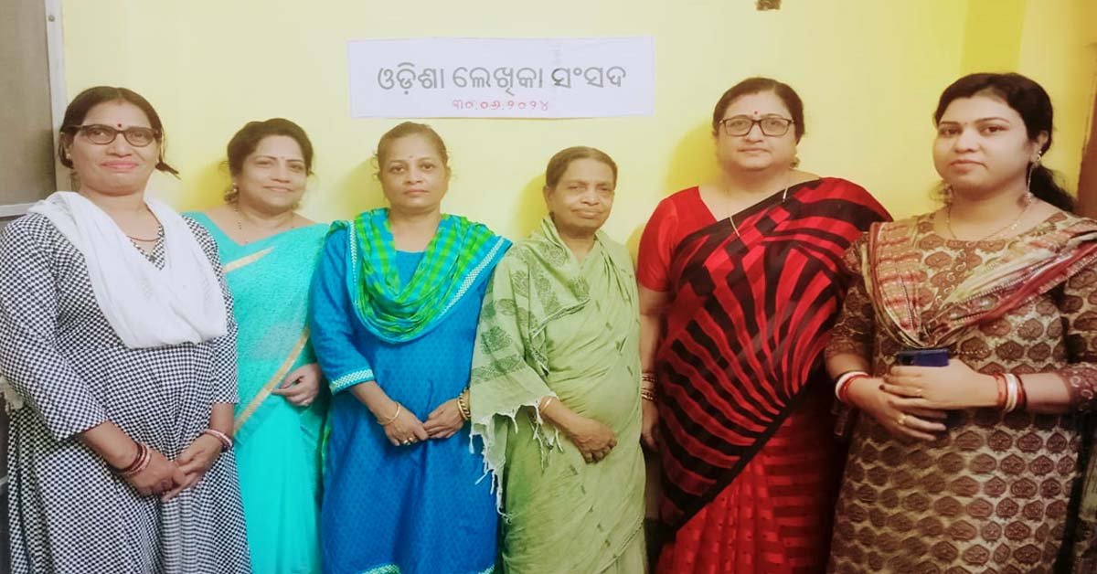 ଗଜପତି ଲେଖିକା ସଂସଦ ଗଠନ ନିମନ୍ତେ ପ୍ରସ୍ତୁତି ବୈଠକ !!!