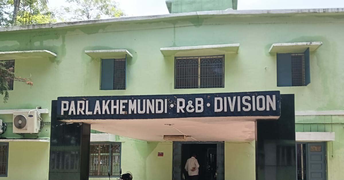 ପୂର୍ତ୍ତ ବିଭାଗ କର୍ମଚାରୀ ଙ୍କ ବଦଳି କେବେ ???