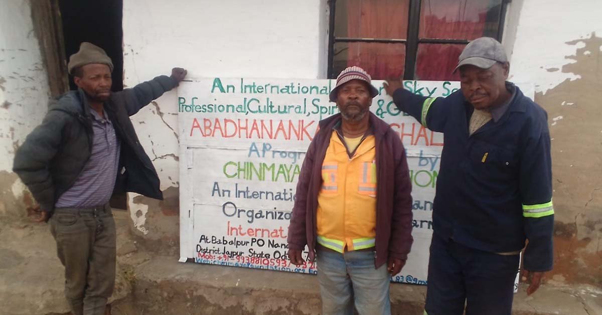 ଅବଧାନଙ୍କ ପାଠଶାଳାରେ ଆରମ୍ଭ ହେଲା ଘୋଡ଼ା ଦୌଡ ପ୍ରଶିକ୍ଷଣ !!!