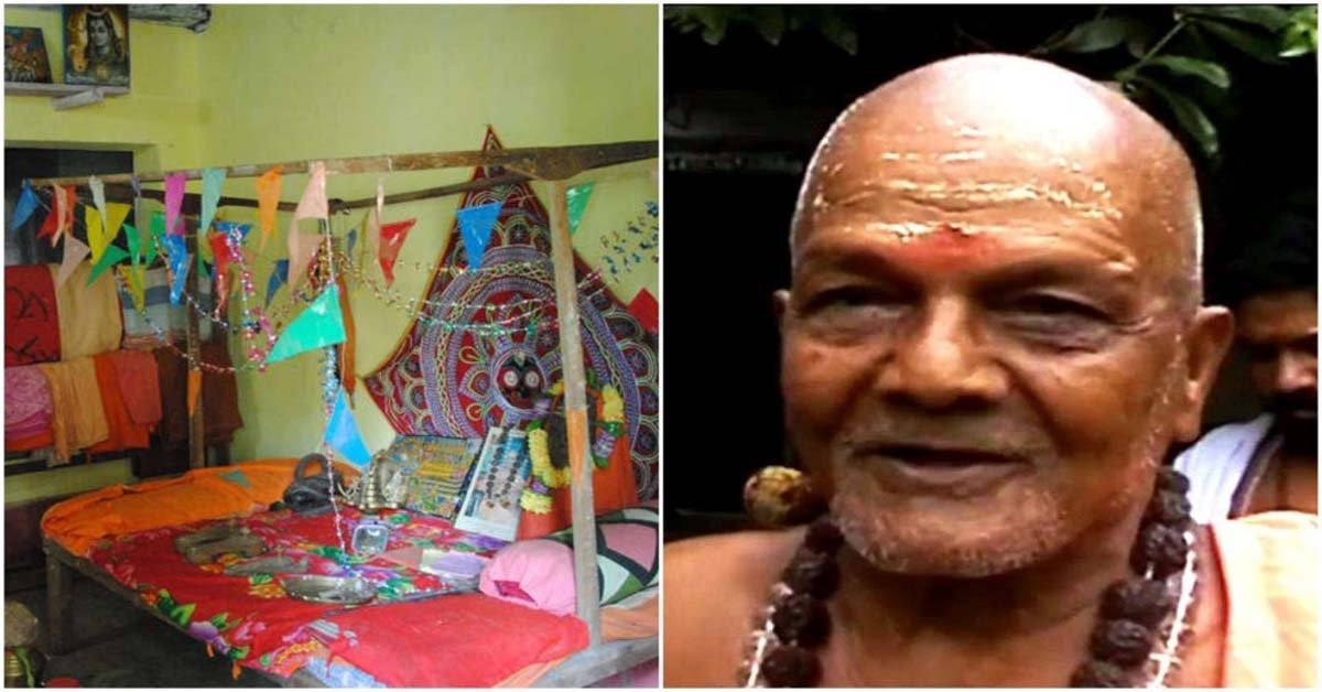 ଜନ୍ମାଷ୍ଟମୀ ପାଇଁ କନ୍ଧମାଳ ଜିଲ୍ଲାରେ କଡା ସୁରକ୍ଷା ବ୍ୟବସ୍ଥା !!!