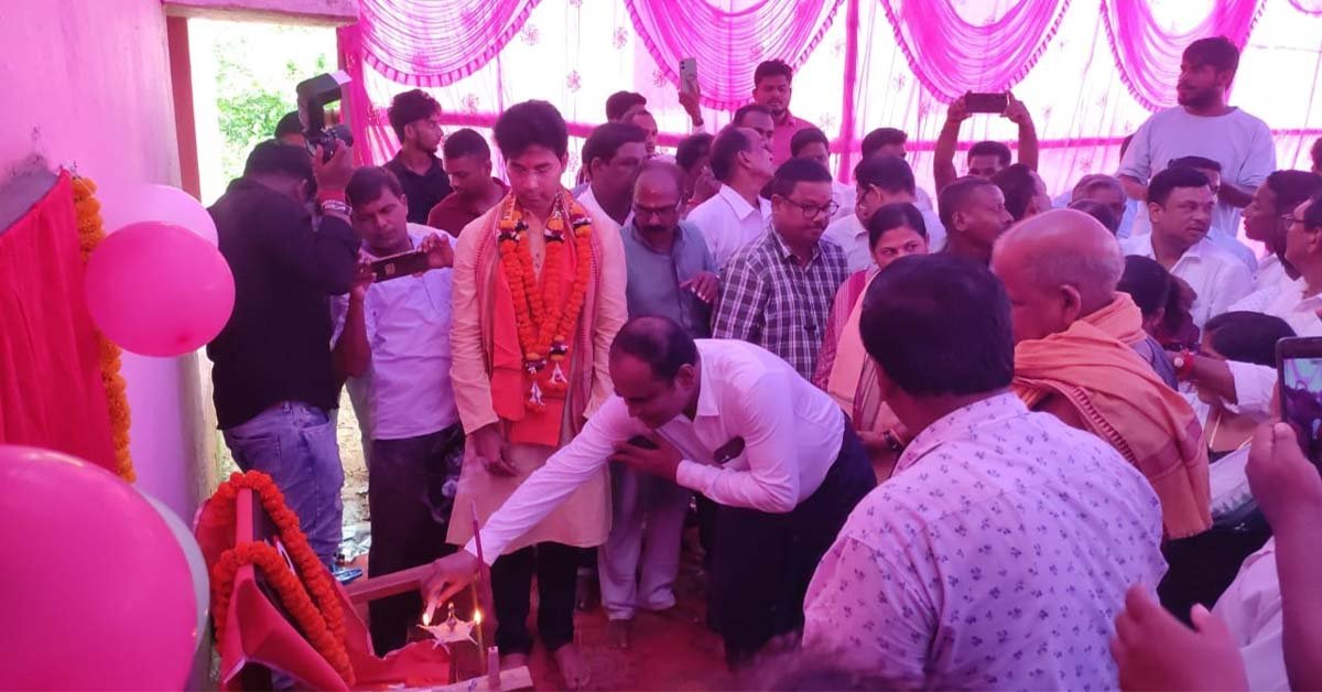 ସବ-ରେଜିଷ୍ଟର କାର୍ଯ୍ୟାଳୟ ଉଦଘାଟିତ !!!