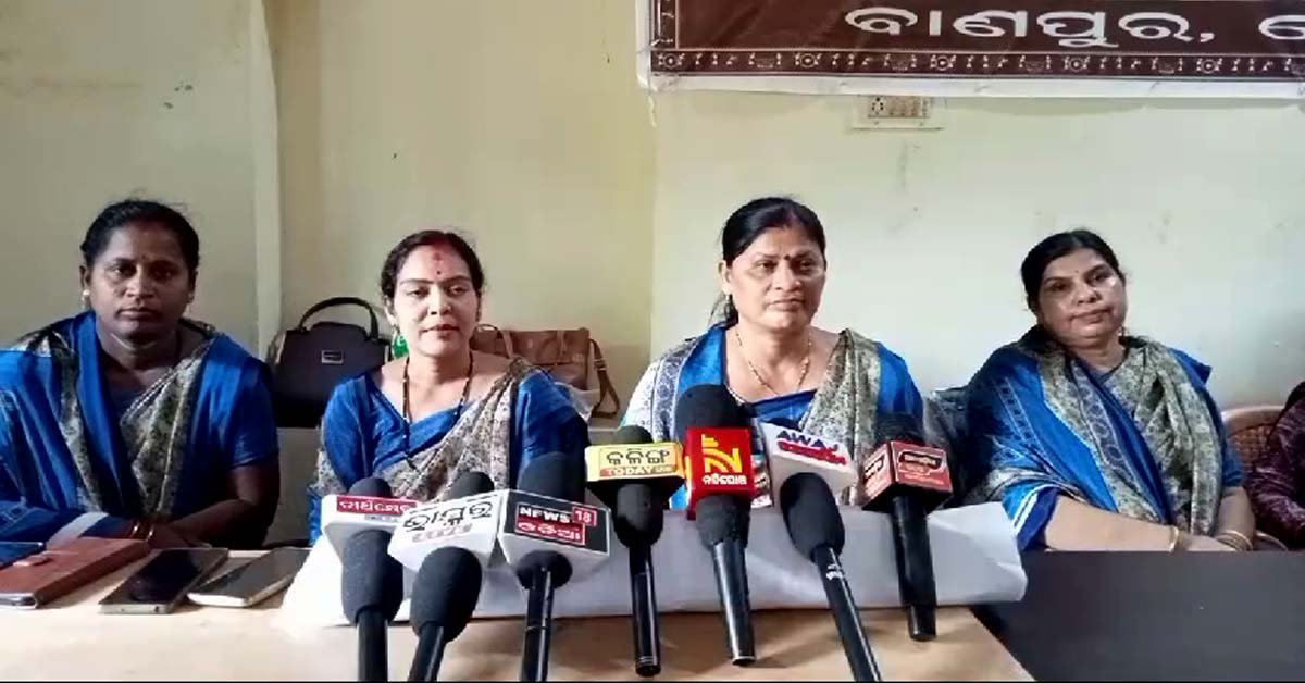 ନିଜେ ଦୁର୍ନୀତିରେ ରହି ଅନ୍ୟକୁ ଆଙ୍ଗୁଠି ଦେଖାଉଛନ୍ତି ଜିପିଏଲ ଏଫ୍ ସଭାନେତ୍ରୀ !!!