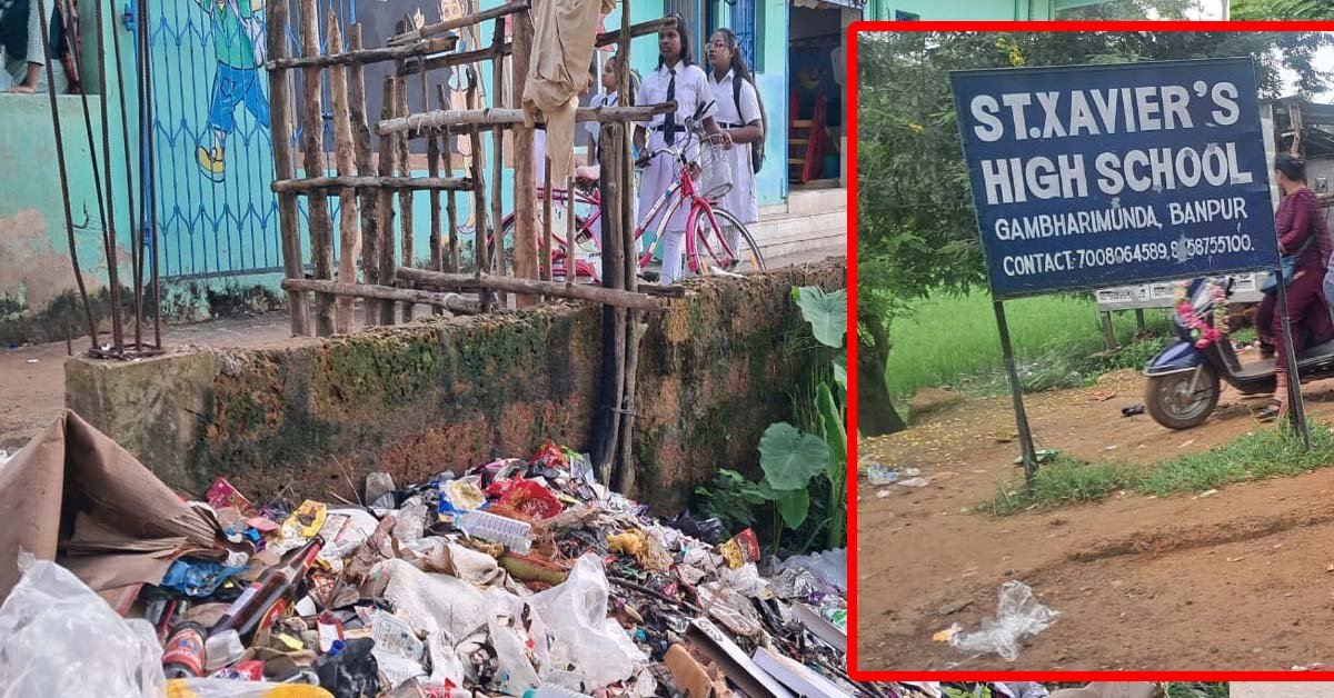 ବାଜିରେ ଲାଗିଛି ଛାତ୍ରଛାତ୍ରୀଙ୍କ ଜୀବନ : ଅନ୍ଧାରରେ ଅଭିଭାବକ !!!