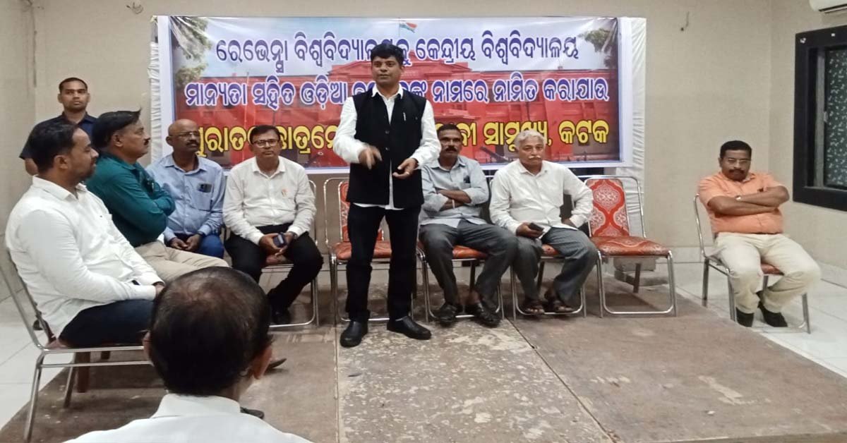 ହାତରେ ନ ମାରି ଭାତରେ ମାରୁଥିଲେ , କାହିଁକି ଏମିତି କହିଲେ ବିଧାୟକ !!!