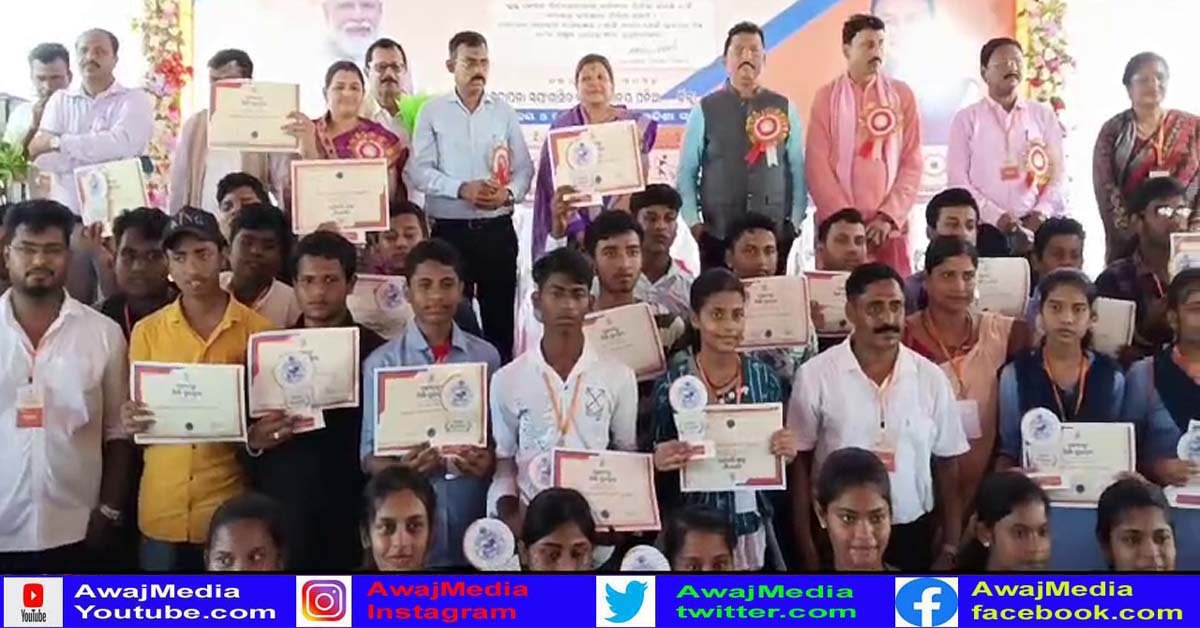 କେନ୍ଦ୍ରାପଡ଼ା ସ୍ଵଂୟଶାସିତ ମହାବିଦ୍ୟାଳୟ ପଡିଆରେ ଜିଲ୍ଲାସ୍ତରୀୟ ବିଦ୍ୟାର୍ଥୀ ସମ୍ବର୍ଦ୍ଧନା ଅନୁଷ୍ଠିତ !!!