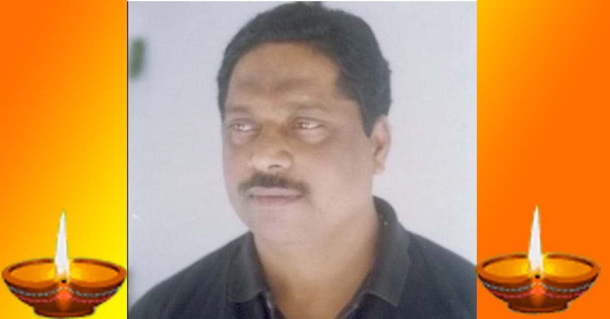 ପୂର୍ବତନ ମନ୍ତ୍ରୀ ତଥା ବିଜେପିର ବରିଷ୍ଠ ନେତା ସମୀର ଦେ ଙ୍କ ପରଲୋକ !!!