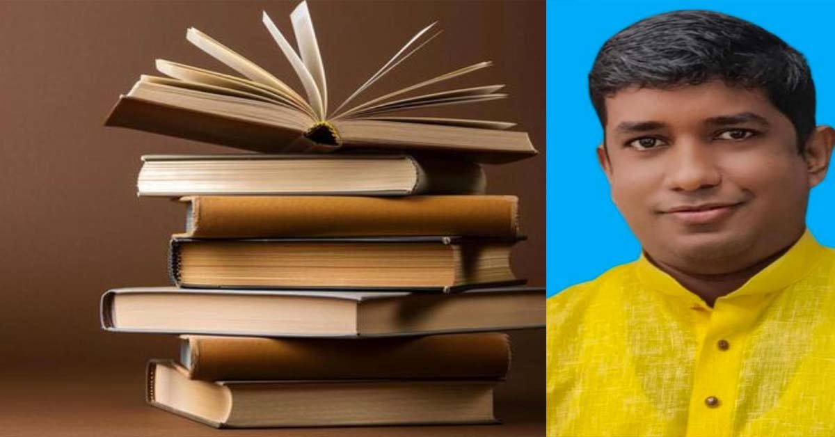 ଖୁବ୍ ଶୀଘ୍ର ପ୍ରକାଶ ପାଇବ ରବିନାରାୟଣ ପଟ୍ଟନାୟକ ଙ୍କ ଦ୍ଵିତୀୟ ପୁସ୍ତକ !!!