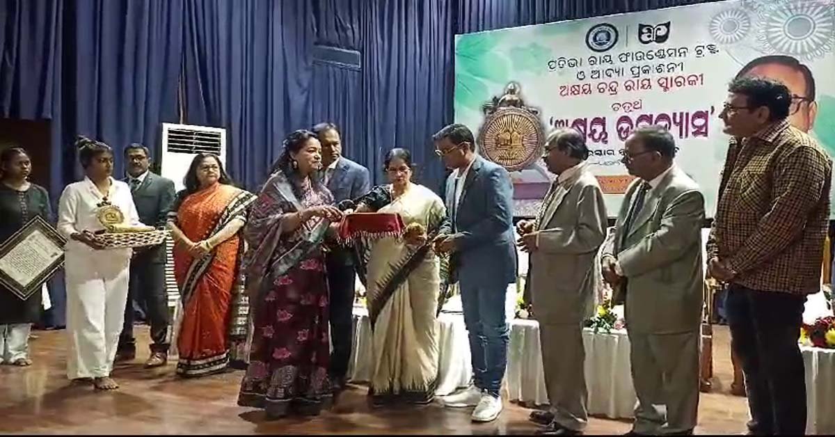 ପୁରସ୍କାର ମୋ ପାଇଁ ପ୍ରାପ୍ତି ନୁହେଁ, ବରଂ ଏକ ଗୁରୁ ଦାୟିତ୍ବ – କଥାକାର ଶୁଭ୍ରାଂଶୁ ପଣ୍ଡା !!!