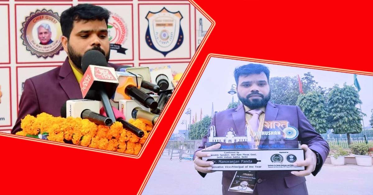 ନିଜର କାର୍ଯ୍ୟ ପାଇଁ ଯୁବଗୋଷ୍ଠୀ ଓ ସମାଜ ପାଇଁ ଉଦାହରଣ ପାଲଟିଛନ୍ତି ମନୋରଞ୍ଜନ !!!