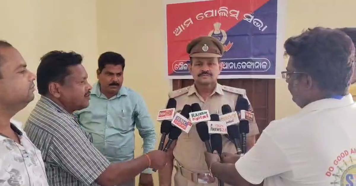 ରାସୋଳ ପୋଲିସ ଷ୍ଟେସନ ରେ ଆମ ପୋଲିସ ସଭା ରେ ସାମାଜିକ ସମସ୍ୟା ର ସମାଧାନ ପାଇଁ ଆଲୋଚନା !!!