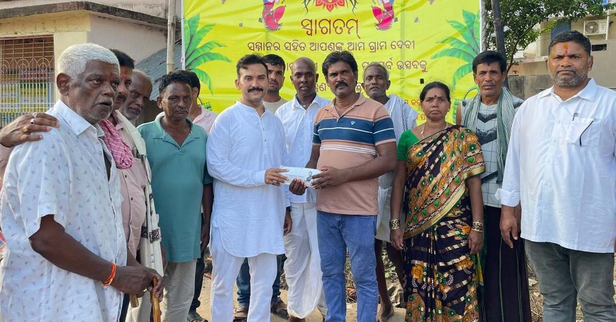 ମଣ୍ଡଳଦେବୀ ଗ୍ରାମ ମା ଠାକୁରାଣୀଙ୍କ ଉତ୍ସବରେ ପହଞ୍ଚିଲେ ପାରଳା ବିଧାୟକ !!!