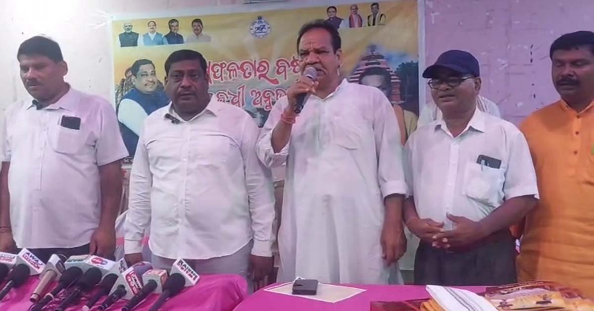 ଏକବର୍ଷ ପୂର୍ତ୍ତି ଅବସରରେ ବଡମ୍ବା ବିଧାୟକ ଦେଲେ ରିପୋର୍ଟ କାର୍ଡ଼ !!!