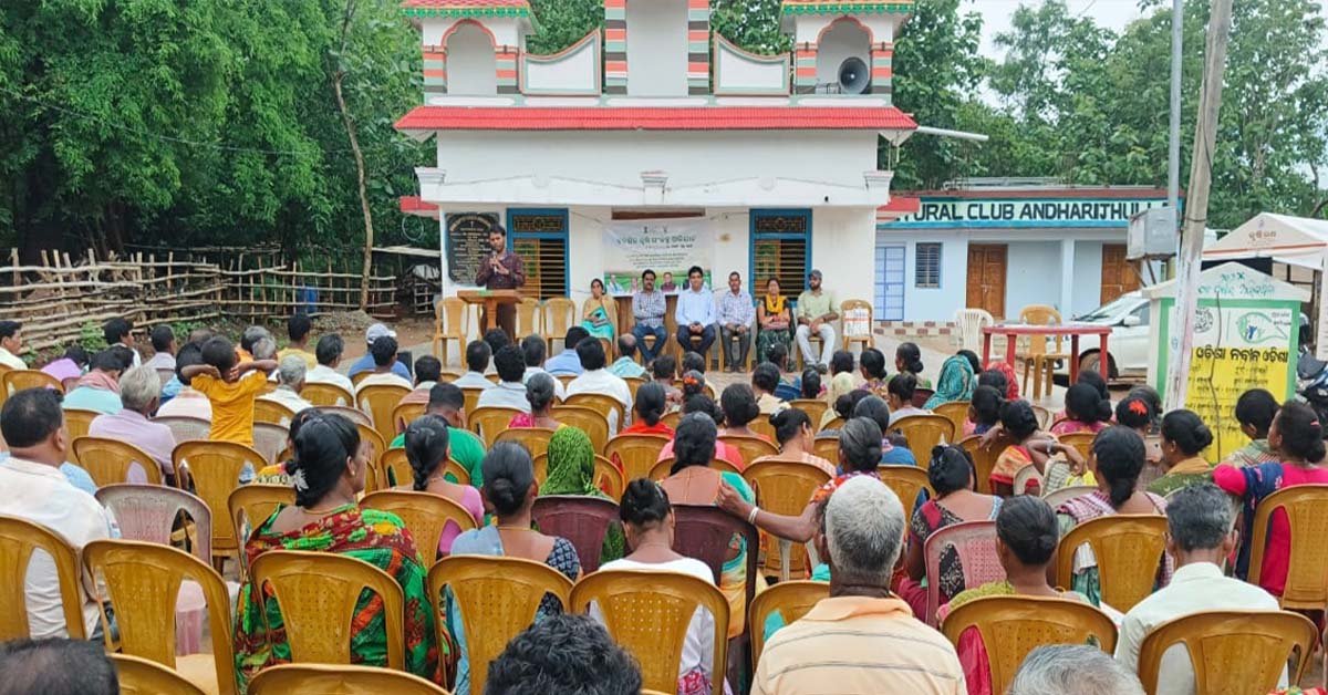 ଗୋଶାଣୀ କୃଷି ବିଭାଗ ପକ୍ଷରୁ ବିକଶିତ କୃଷି ସଂକଳ୍ପ ଅଭିଯାନ ଆରମ୍ଭ !!!