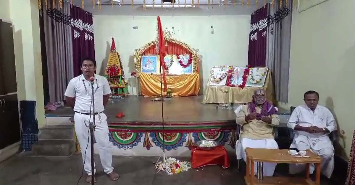 ପାରଳାଖେମୁଣ୍ଡି ସରସ୍ଵତୀ ଶିଶୁ ବିଦ୍ୟାମନ୍ଦିର ଠାରେ ଶ୍ରୀ ଗୁରୁ ପୂର୍ଣ୍ଣିମା ଉତ୍ସବ ପାଳିତ !!!