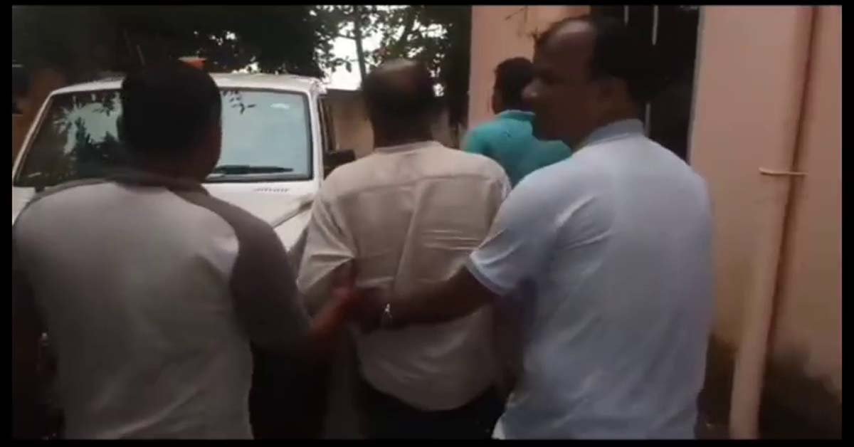 ଲାଞ୍ଚ ନେବା ବେଳେ ଭିଜିଲାନ୍ସ ହାତରେ ଧରାପଡିଲେ ସମବାୟ ସମିତି ସମ୍ପାଦକ !!!