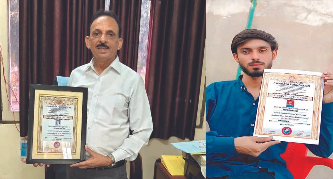 ୨୧୫ଟି ଦେଶରେ ଜାରି ରହିଛି ଚିନ୍ମୟ ଫାଉଣ୍ଡେସନର ରାଷ୍ଟ୍ରଦୂତ ନିଯୁକ୍ତି ପ୍ରକ୍ରିୟା !!!