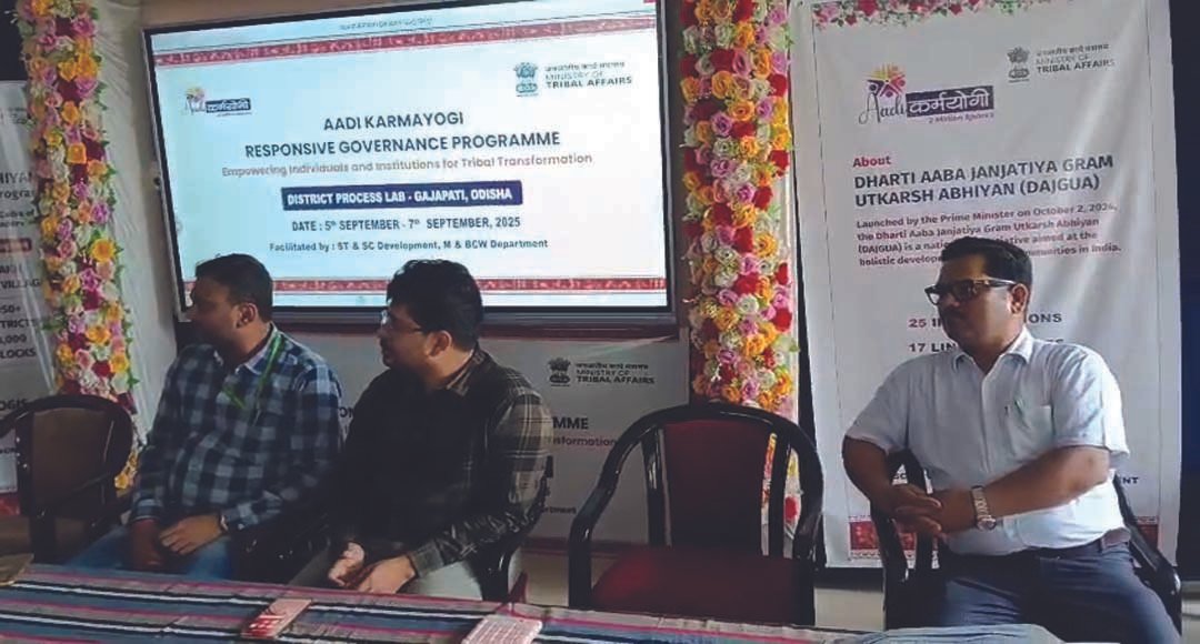 ଗଜପତି ଜିଲ୍ଲାରେ ‘ଆଦି କର୍ମଯୋଗୀ ଅଭିଯାନ’ର ତିନି ଦିନିଆ କର୍ମଶାଳା ଆରମ୍ଭ !!!