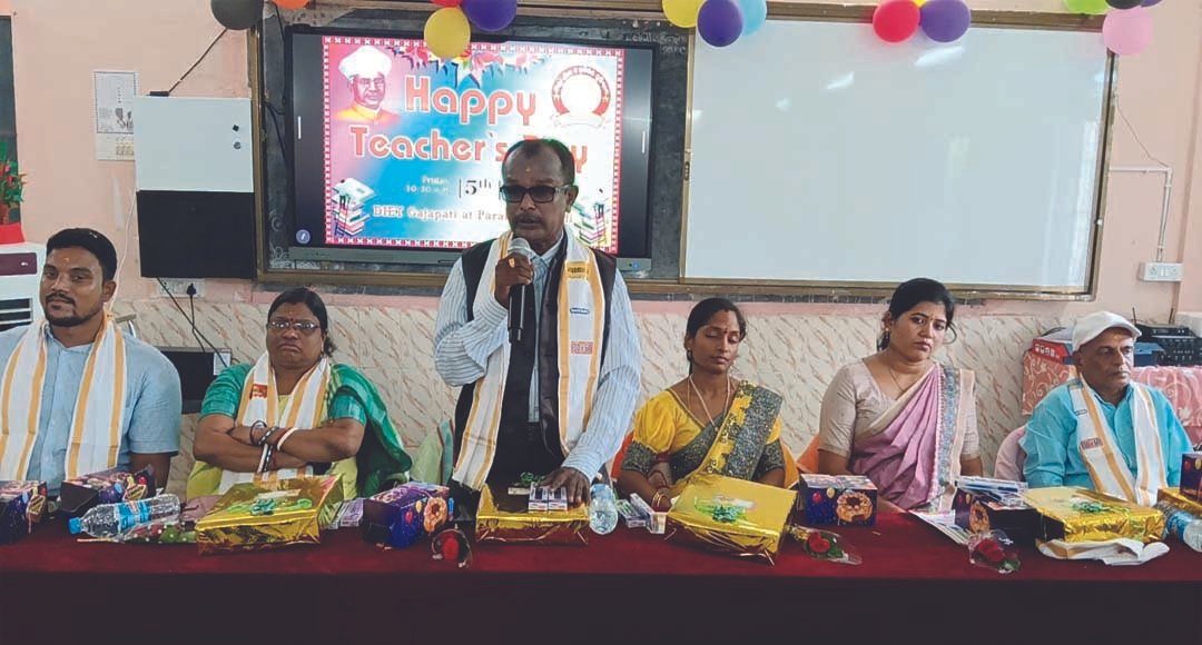 ଗଜପତି ଜିଲ୍ଲା ଶିକ୍ଷା ଓ ପ୍ରଶିକ୍ଷଣ ପ୍ରତିଷ୍ଠାନ ରେ ଗୁରୁ ପୂଜନ କାର୍ଯ୍ୟକ୍ରମ !!!