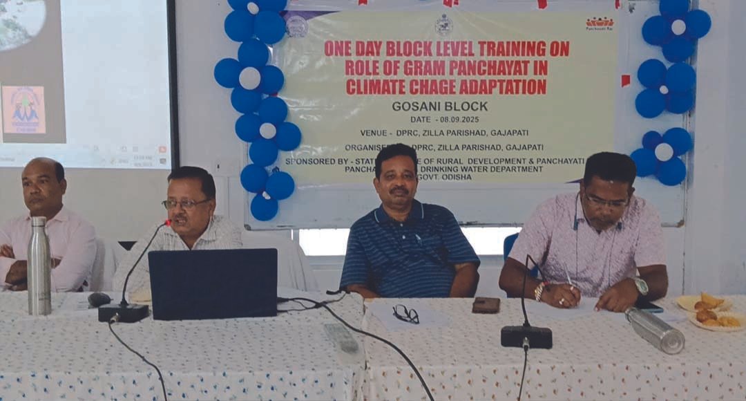 ଜଳବାୟୁ ପରିବର୍ତ୍ତନ ଉପରେ ଏକଦିନିଅ କର୍ମଶାଳା ଅନୁଷ୍ଠିତ !!!