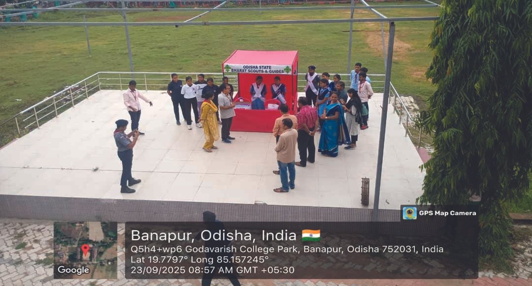 ଗୋଦାବରୀଶ ମହାବିଦ୍ୟାଳୟରେ ରୋଭର, ରେଞ୍ଜର ଙ୍କ ଦ୍ବାରା ବସ୍ତ୍ର ସଂଗ୍ରହ ଅଭିଯାନ !!!