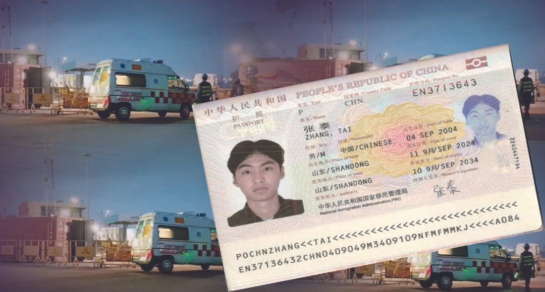 ଜାହାଜ ରୁ ଖସି ପଡି କ୍ରିୟୁ ସଦସ୍ୟ ନିଖୋଜ ଘଟଣା : ପିଆଇସିଟି ବର୍ଥ ରୁ ମିଳିଲା ମୃତଦେହ !!!