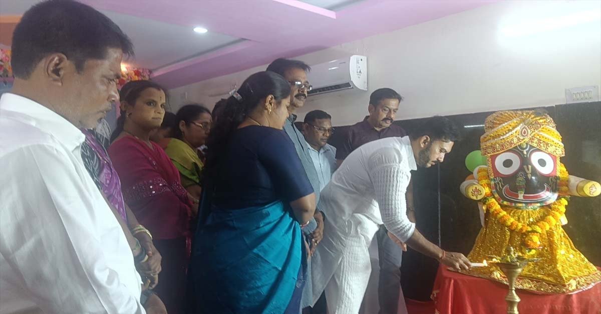 ବିଜୁ ପଟ୍ଟନାୟକ କଲ୍ୟାଣ ମଣ୍ଡପ ରେ ସ୍ୱାୟତ୍ତ ଶାସନ ଦିବସ ଅବସର ରେ ସାଧାରଣ ସଭା ଓ ସାଂସ୍କୃତିକ କାର୍ଯ୍ୟକ୍ରମ !!!