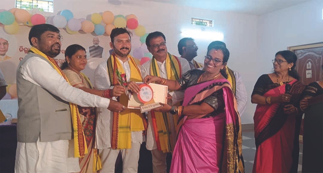 ଜିଲ୍ଲା ସ୍ତରୀୟ ଗୁରୁ ଦିବସ ଉତ୍ସବ ଏବଂ ମୁଖ୍ୟମନ୍ତ୍ରୀ ଶିକ୍ଷା ପୁରସ୍କାର ସମାରୋହ !!!