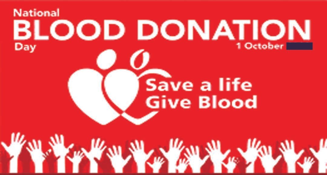 ଜାତୀୟ ସ୍ୱେଚ୍ଛାକୃତ ରକ୍ତଦାନ ଦିବସ !!!