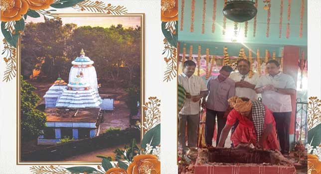 ତାଳବସ୍ତ କପିଳେଶ୍ଵର ମନ୍ଦିର ବିଶ୍ୱଶାନ୍ତି ମହାଯଜ୍ଞ ଉଦଯାପିତ !!!