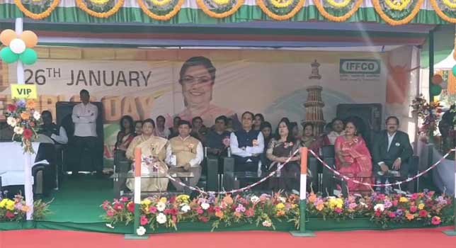 ପାରାଦୀପ ର ବିଭିନ୍ନ ସ୍ଥାନ ରେ ୭୭ ତମ ସାଧାରତନ୍ତ୍ର ଦିବସ ମହା ସମାରୋହରେ ପାଳିତ !!!