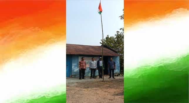 କନ୍ଧମାଳ ଗାଁ ସାଥି କାର୍ଯ୍ୟାଳୟରେ ଉଡିଲା ତ୍ରିରଙ୍ଗା !!!