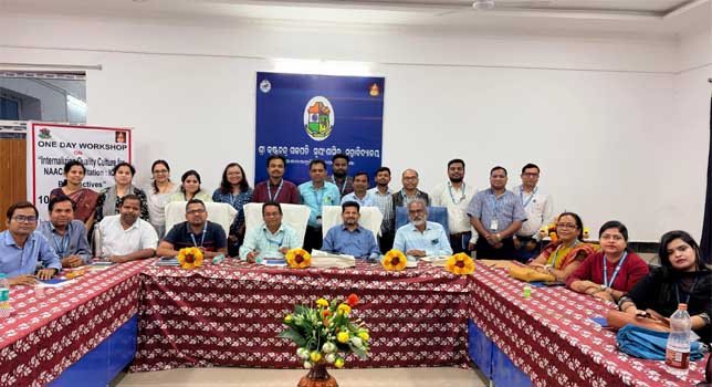 ଏସ୍‌.କେ.ସି.ଜି. ସ୍ୱୟଂଶାସିତ ମହାବିଦ୍ୟାଳୟରେ ନାକ୍( NAAC) ଗୁଣମାନ ସଂସ୍କୃତି ବିଷୟରେ ଏକଦିନିଆ କର୍ମଶାଳା ଅନୁଷ୍ଠିତ !!!