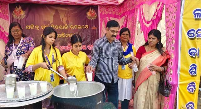 ମହାଶିବରାତ୍ରୀ ରେ କପିଳେଶ୍ୱର ମନ୍ଦିର ପ୍ରାଙ୍ଗଣରେ ଜଳସେବା ଶିବିର !!!