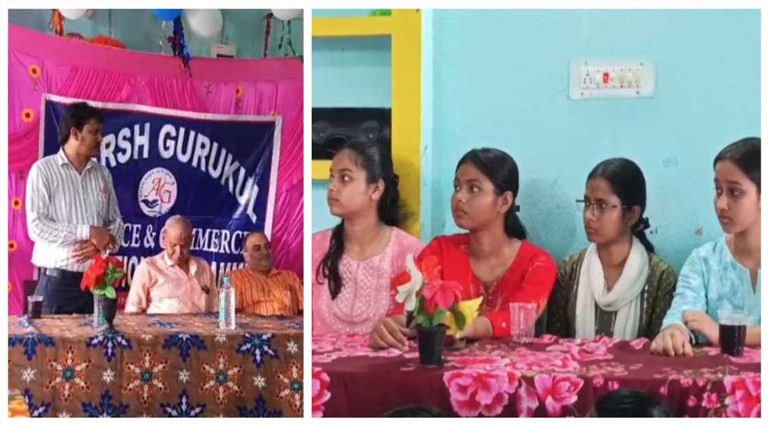 ଆଦର୍ଶ ଗୁରୁକୁଳର ଐତିହାସିକ ସଫଳତା : ସମସ୍ତ ଛାତ୍ରଛାତ୍ରୀ ପ୍ରଥମ ଶ୍ରେଣୀରେ ଉତ୍ତୀର୍ଣ୍ଣ !!!