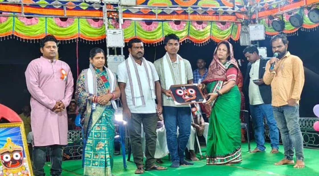 ଦ୍ୱିତୀୟ ବାର୍ଷିକ ଆଧ୍ୟାତ୍ମିକ ସମାବେଶ ଅନୁଷ୍ଠିତ !!!