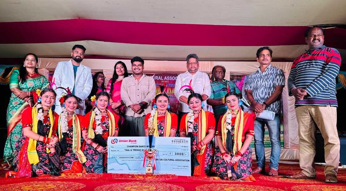 ରାଜ୍ୟସ୍ତରୀୟ ‘ତାଳ ଓ ଟ୍ରେଣ୍ଡ୍‌ସ’ ନୃତ୍ୟ ସମନ୍ୱୟ ପ୍ରତିଯୋଗିତାରେ ପାରଳାଖେମୁଣ୍ଡିର ଶ୍ରୀଜଗନ୍ନାଥ ଓଡ଼ିଶୀ କଳାକେନ୍ଦ୍ରର ସଫଳତା !!!