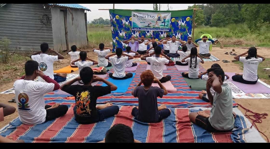 ଯୁବବନ୍ଧୁ ଭବନ ପରିସରରେ ଅନ୍ତର୍ଜାତୀୟ ଯୋଗ ଦିବସ ପାଳନ !!!